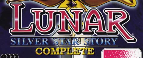 NSFW Lunar Silver Star Story Complete PS1 GameCola