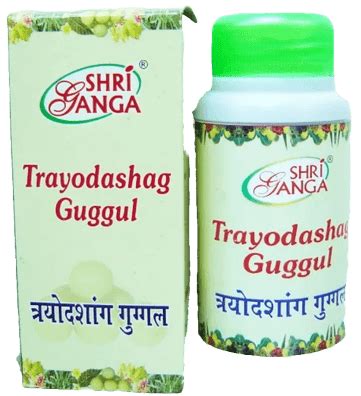 Трайодашанг Гуггул Шри Ганга, Trayodashang Guggulu Shri Ganga, 100 гр ...