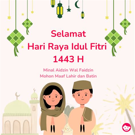 Selamat Hari Raya Idul Fitri 1443 Hijriah Di Hari Yang Suci Ini Mari