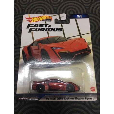 W Motors Lykan HyperSport HOT WHEELS PREMIUM FAST FURIOUS MIX Shopee Malaysia
