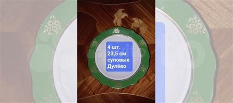 Тарелки из фарфора СССР, чайник для воды купить в Москве с доставкой ...