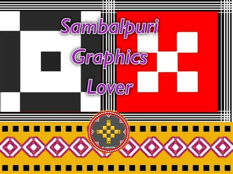 sambalpuri graphics sscreation