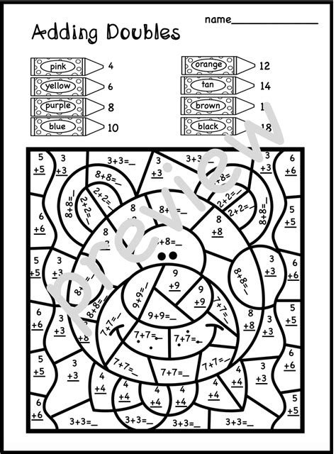 print printable doubles math facts worksheets