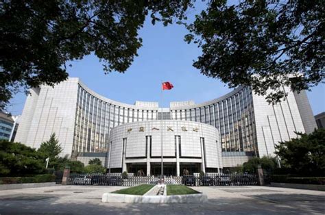 Pboc Cuts Key Loan Rate For First Time Since 2016 The Star