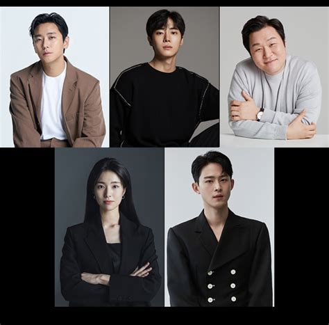 Ju Ji Hoon And Choo Yeong Woo Cast In Netflix Drama The Trauma Code