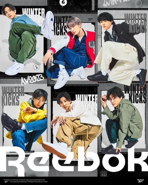 SixTONES Reebok Winter Kicks 2023が国内11月1日より発売開始 UP TO DATE