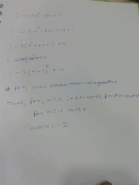 The Number Of Integers N Such That The Equation N X N