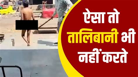 Man Beaten Naked In Noida Phase 2 Fruit Market Noida Fal Mandi Video