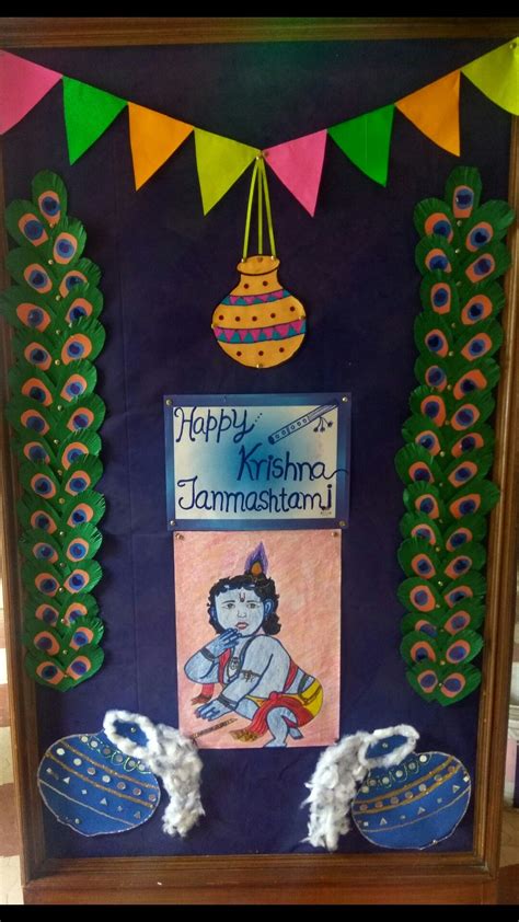 Display board decorations for krishan janmashtami | Janmashtami ...