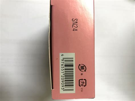 日本 Ureshino hot spring water blended soap 溫泉水洗面梘 兒童孕婦用品 洗澡及換尿片 洗澡及換尿片 其他用品 Carousell