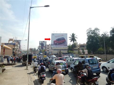 Hoardings in From Sattlite Bus Stand Mysore Road Gopalan Mall Signal ...