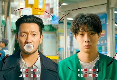 Rekomendasi Drama Korea Terbaru Yang Tayang Mulai Februari Ada