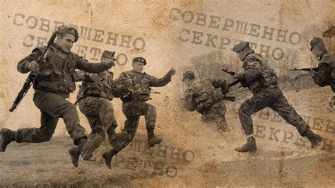 Найти и уничтожить. Как воевал легендарный "Вымпел"