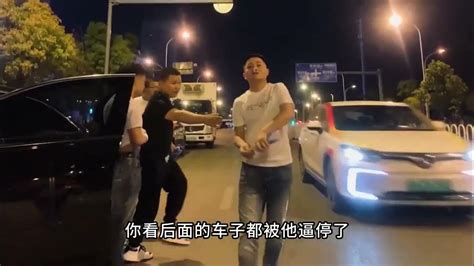 现实版亡灵战车，酒驾闯卡 Youtube