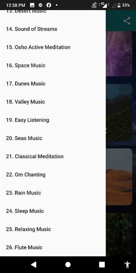 ISHA : Meditation Music App, Relax-Yoga-All in One APK للاندرويد تنزيل