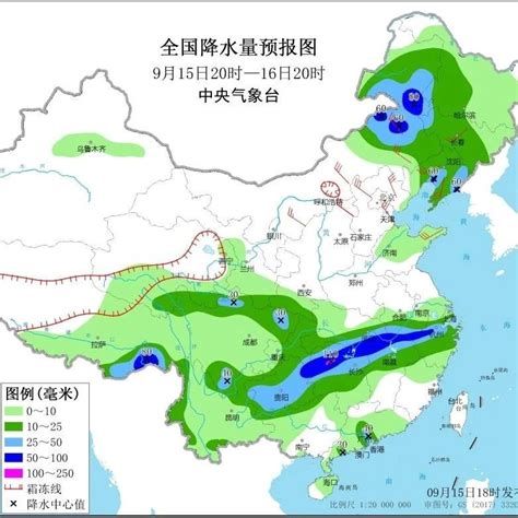 暴雨蓝色预警！12省市区将出现大雨或暴雨 内蒙古 浙江 暴雨 新浪新闻