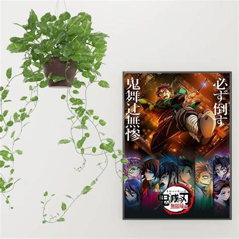 Vesco Demon Slayer Kimetsu No Yaiba Poster Anime Wall Decor Birthday