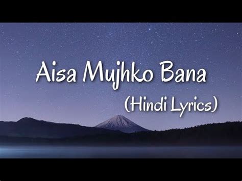 Aisa Mujhko Bana Hindi Christian Song Lyrics