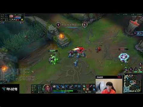 T Faker Faker Warding And Keeping Eye Of Map Hide On Bush Youtube