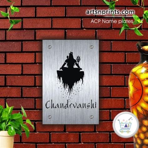 Chandrvanshi Best Quality Silver Acp Printed House Name Plate With