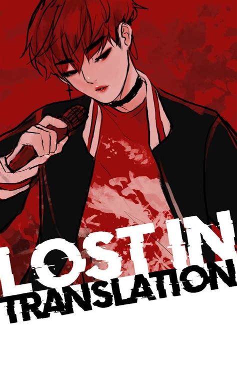 Pin By Harini Suresh On Webtoons Lost In Translation Lost In