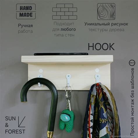 Вешалка с полкой и крючками "HOOK", белая, дерево в интернет-магазине ...