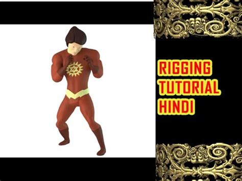 Maya Rigging Tutorial Rigging Pt Maya Skinning Rigging For