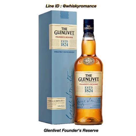 Glenlivet Founder’s Reserve – Zerodutyfree