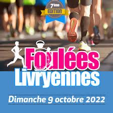 Les Foul Es Livryennes Association Hibiscus De Gagny