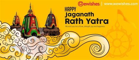 Happy Rath Yatra Wishes SMS Greetings Messages On Lord Jagannath We