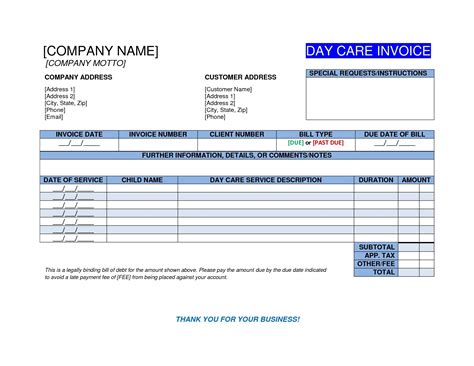 Daycare Invoice Template Printable Word Searches