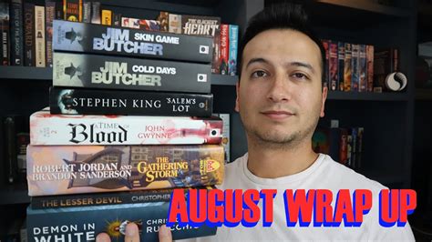 My August Wrap Up Youtube