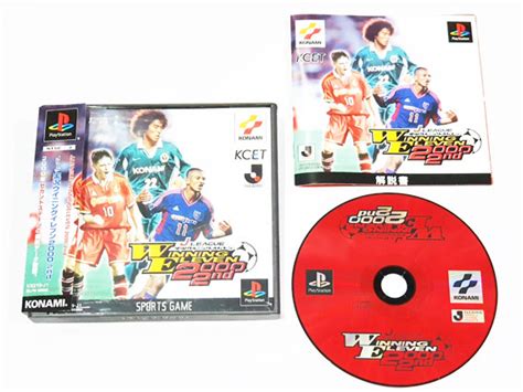 J League Winning Eleven 2000 2nd Collectors Item Doki Doki Station