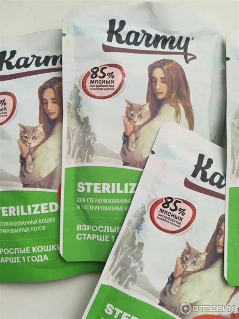 Корм Фармина (Farmina) для кошек | состав, цена, отзывы
