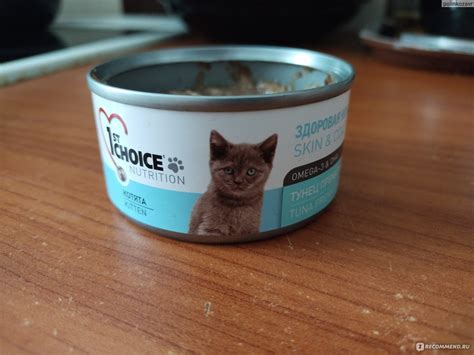 Корм для кошек 1st Choice Консервы для котят "Тунец премиум ...