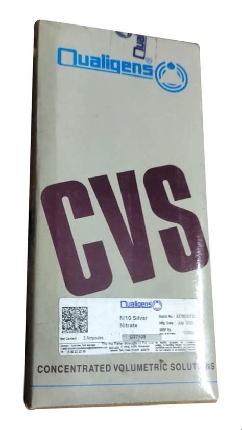 Qualigens CVS N 10 Silver Nitrate At Rs 4800 AgNO3 In Aligarh ID