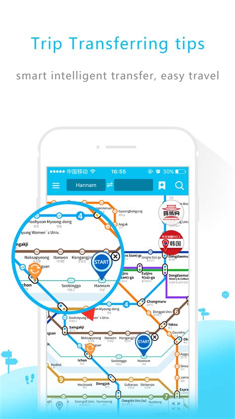 map of busan 18
