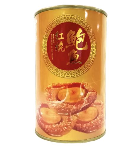 Golden Wheel Braised Abalone 425g Canned Abalone Authentic Lazada Ph