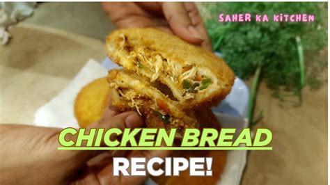 Chicken Bread Balls Recipe Mayo And Cheese Sauce Bread Balls Recipe