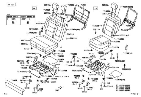Seat And Seat Track For 2006 2016 Toyota Rush J200e Japan Sales Region 17764007 912824