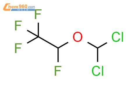 56885 29 1ethane 2 Dichloromethoxy 1112 Tetrafluoro 化学式、结构式、分子式