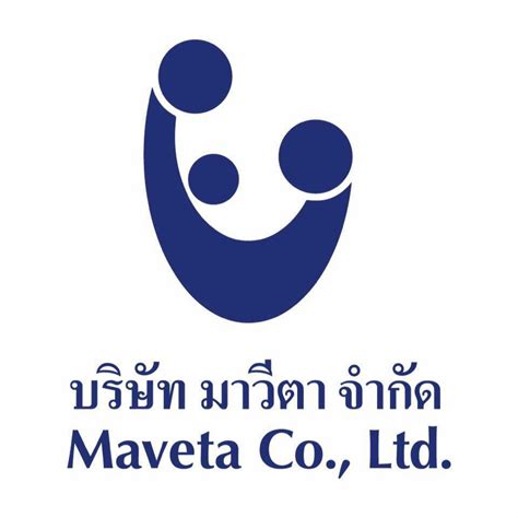 Maveta