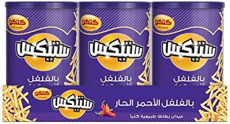 Kitco Stix Hot And Chili X X G Price In Saudi Arabia Amazon Saudi Arabia Supermarket Kanbkam