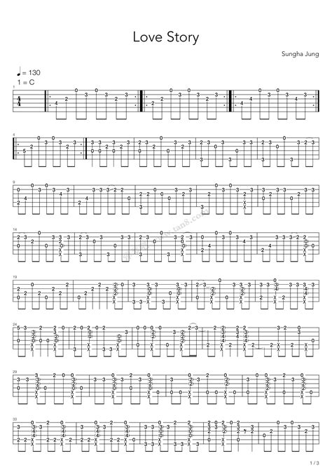 Lovestory吉他谱原版歌曲简单c调弹唱教学六线谱指弹简谱3张图 极网吉它谱大全