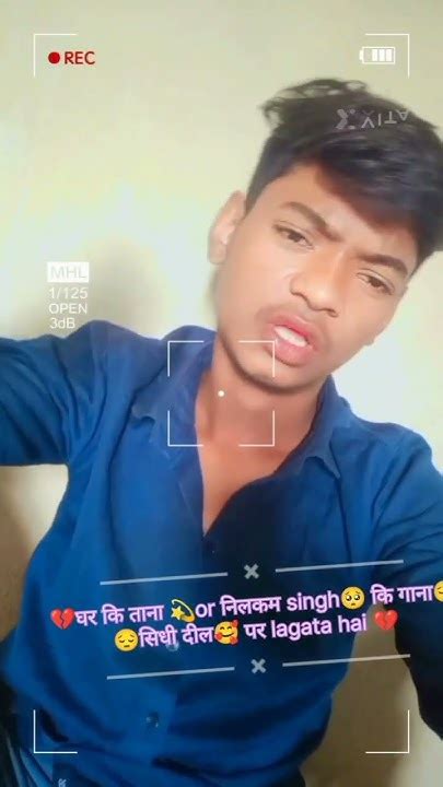 बदनाम भइली रानी तोहरे नाम से 💔😔🥺💫💔 Youtube