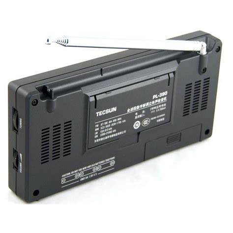 Радиоприёмник Tecsun PL-390 в магазине Portmarket.ru - купить Tecsun PL ...