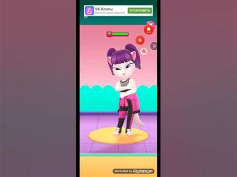 анжела 2🐱 - YouTube