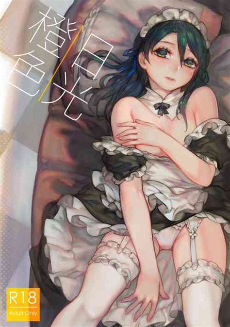 Artist Aoin Nhentai Hentai Doujinshi And Manga