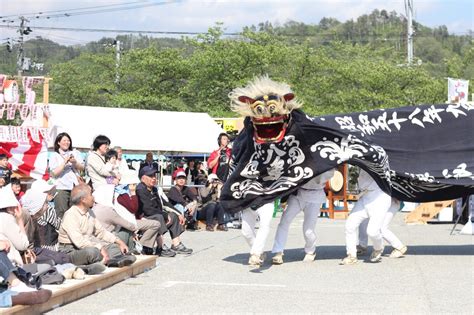 伝わる舞 伝える踊り ながい黒獅子まつり｜東北の観光スポットを探す 旅東北 東北の観光・旅行情報サイト