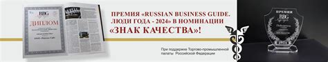 Ригель-Сиб и Смесители Gekko г. Иркутск - официальный сайт и интернет ...